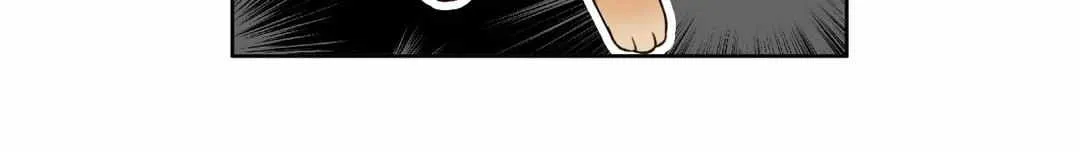 Guiding Hazard Chapter 12 page 43 - 