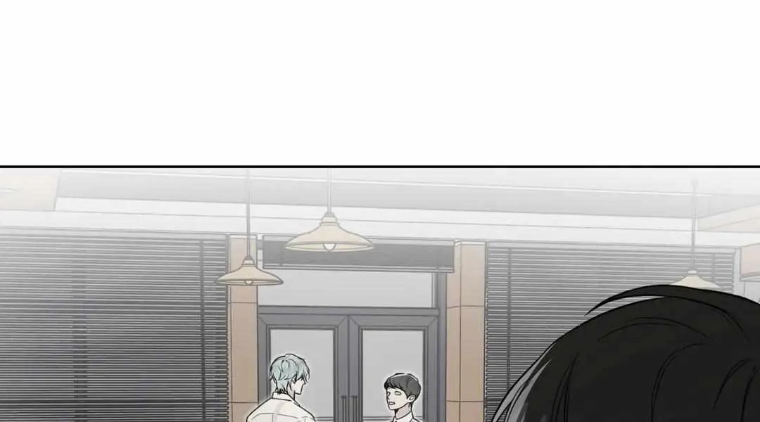 Guiding Hazard Chapter 12 page 58 - 