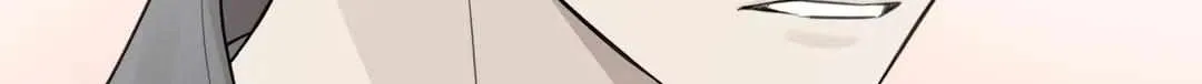 Guiding Hazard Chapter 12 page 73 - 