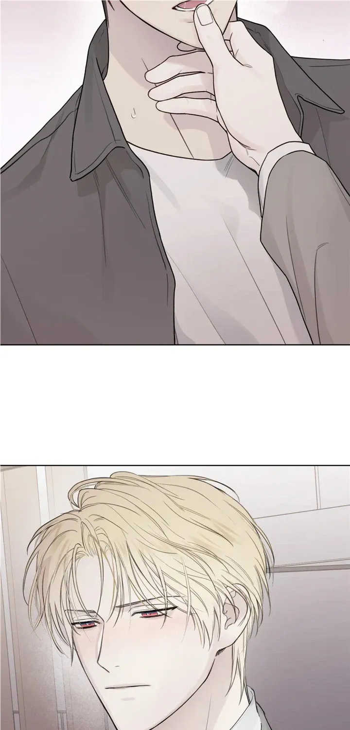 Guiding Hazard Chapter 14 page 20 - 