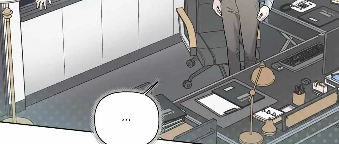 Guiding Hazard Chapter 17 page 35 - 