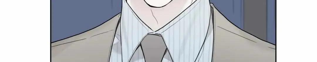 Guiding Hazard Chapter 17 page 44 - 