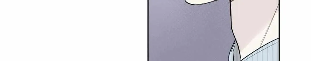 Guiding Hazard Chapter 17 page 47 - 