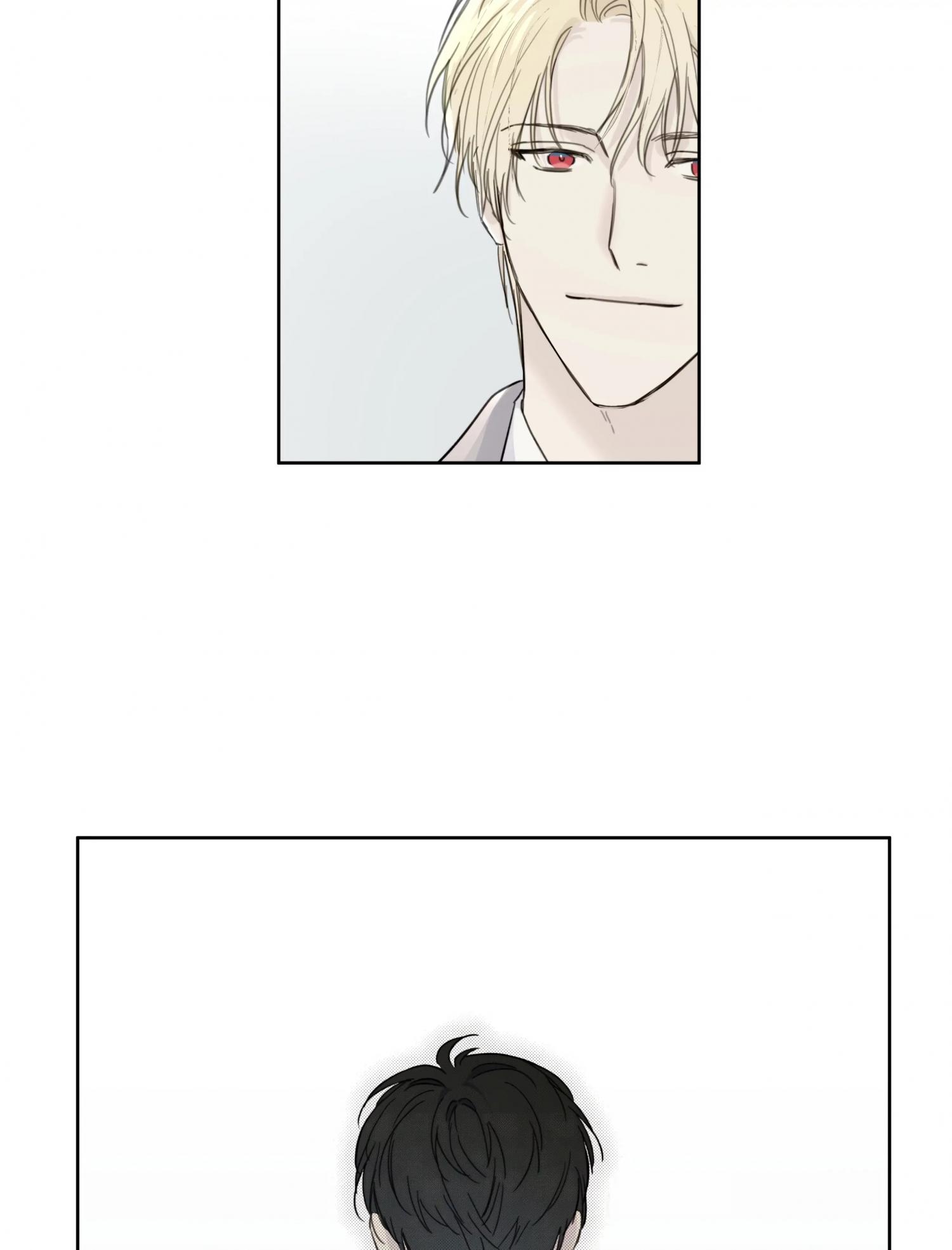 Guiding Hazard Chapter 2.3 page 10 - 