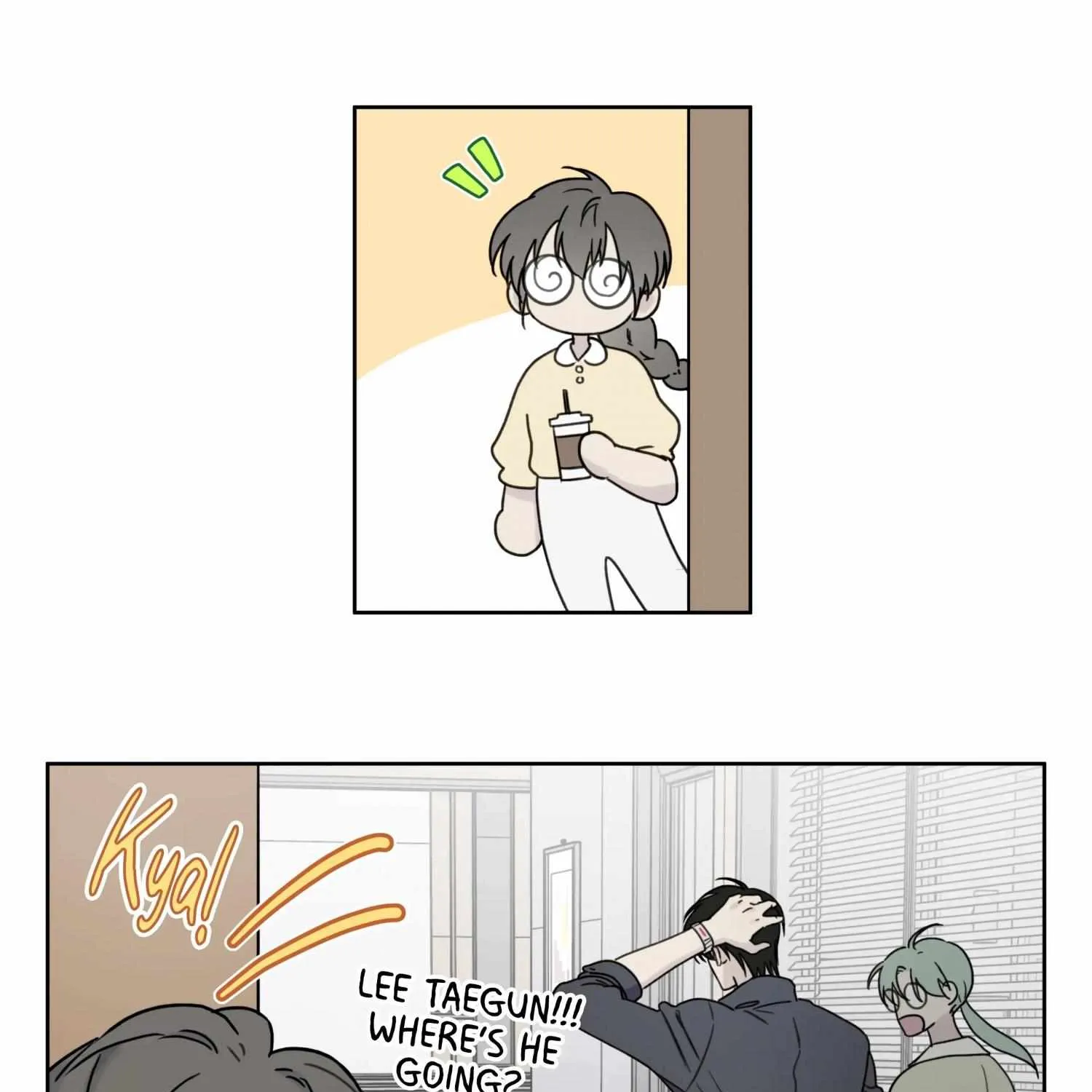 Guiding Hazard Chapter 2 page 88 - 