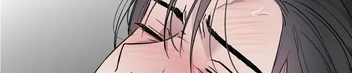 Guiding Hazard Chapter 20 page 44 - 