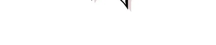 Guiding Hazard Chapter 20 page 46 - 