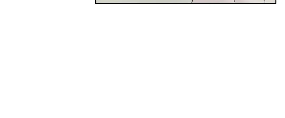 Guiding Hazard Chapter 21 page 19 - 