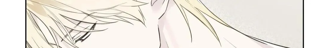 Guiding Hazard Chapter 21 page 39 - 