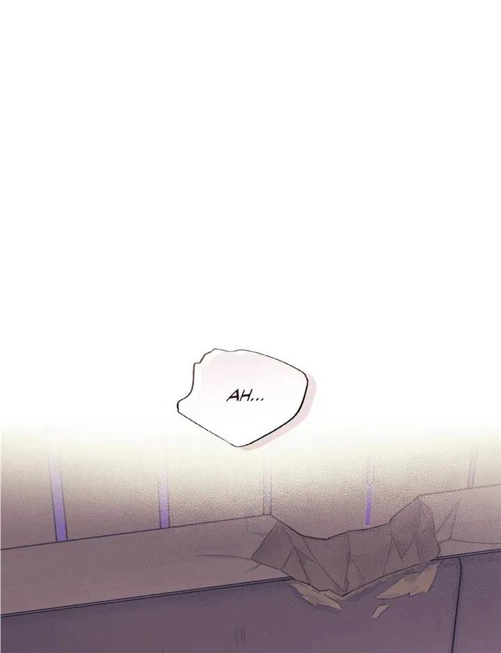 Guiding Hazard Chapter 22 page 8 - 