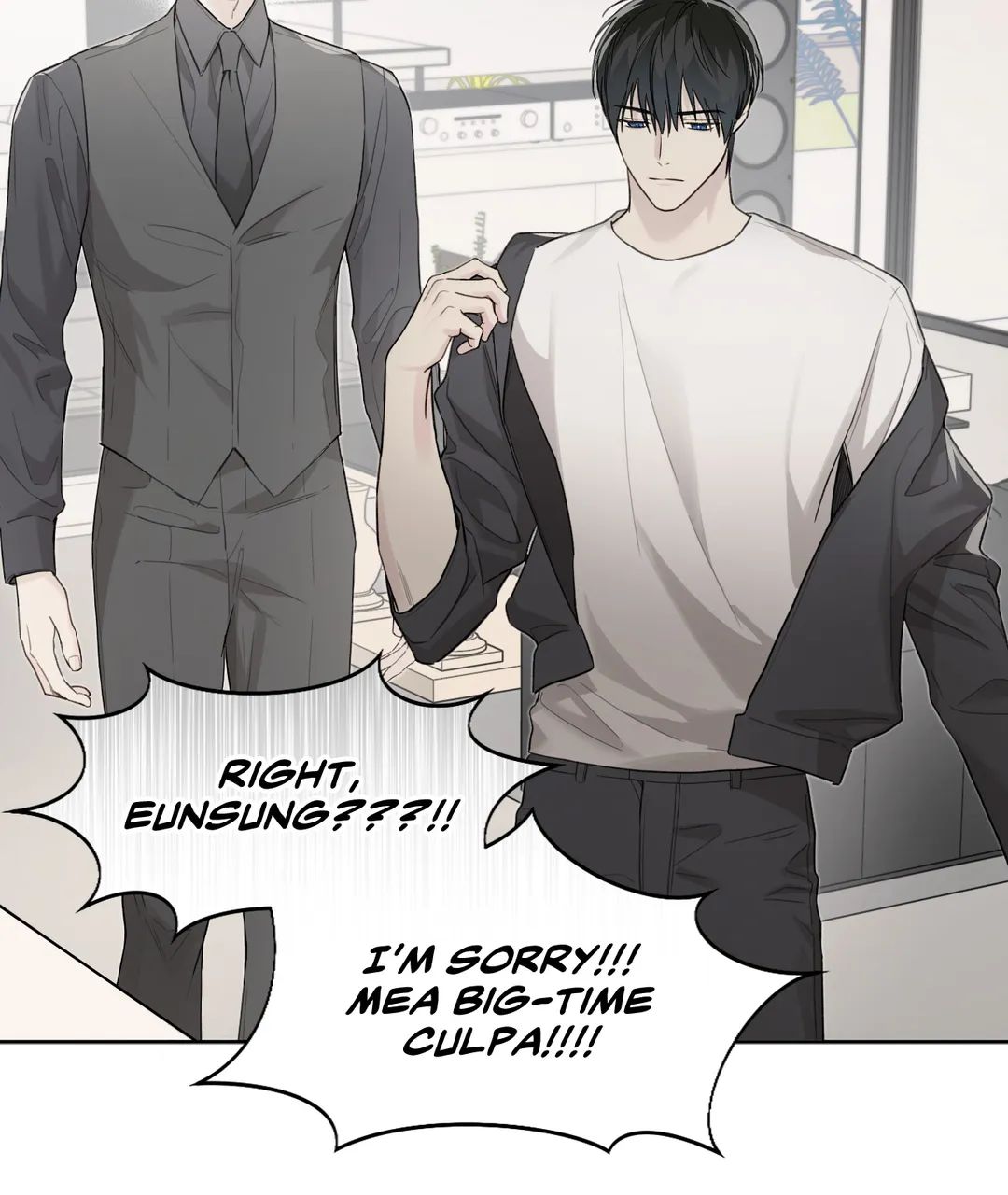 Guiding Hazard Chapter 23.1 page 17 - 