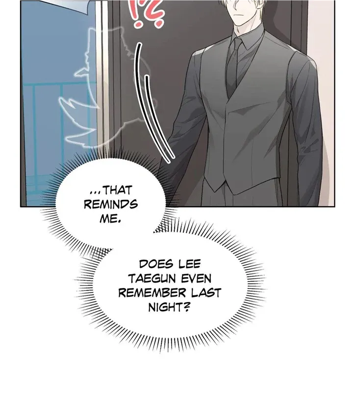 Guiding Hazard Chapter 23 page 16 - 