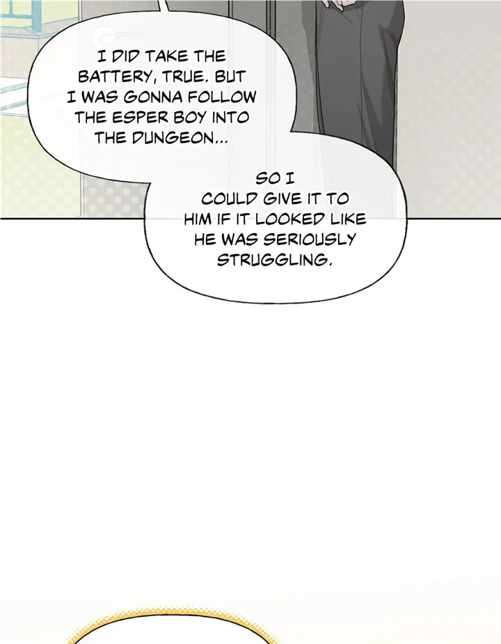 Guiding Hazard Chapter 23 page 5 - 
