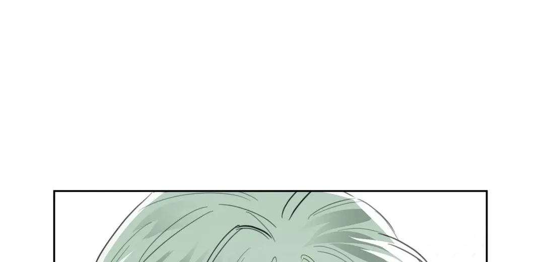 Guiding Hazard Chapter 24 page 129 - 