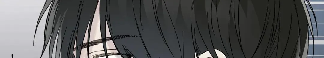 Guiding Hazard Chapter 24 page 155 - 