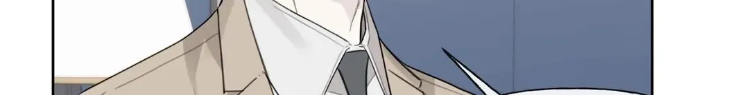 Guiding Hazard Chapter 24 page 33 - 