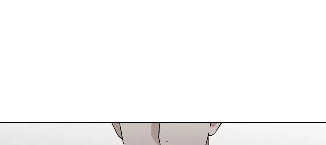 Guiding Hazard Chapter 24 page 7 - 