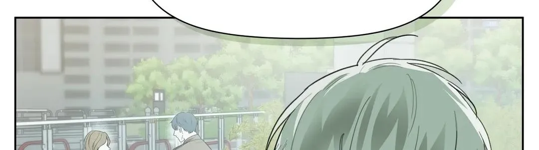 Guiding Hazard Chapter 24 page 61 - 