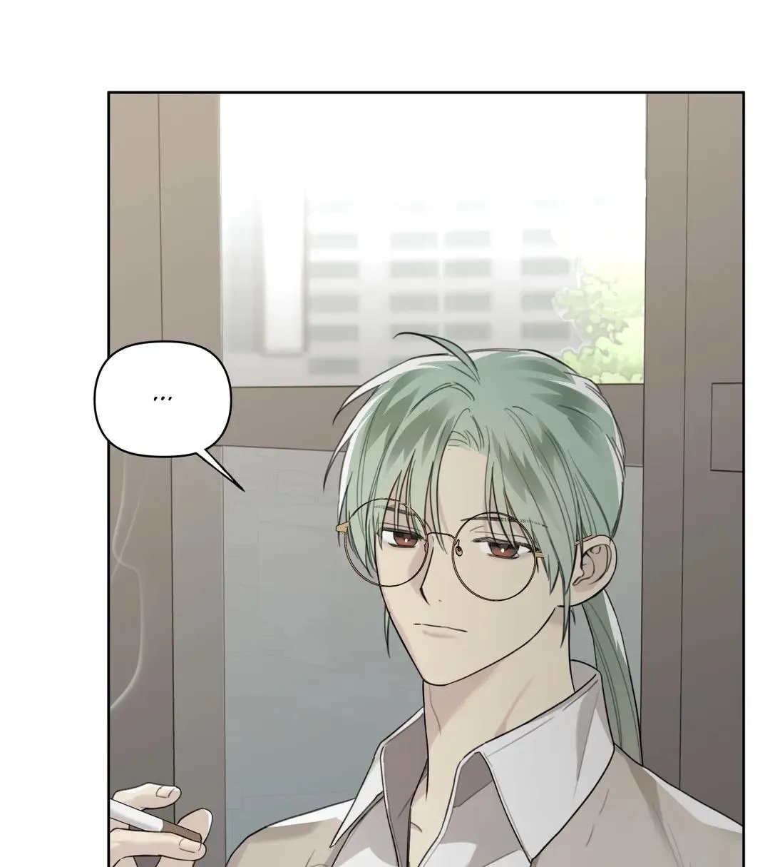 Guiding Hazard Chapter 24 page 74 - 