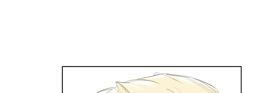 Guiding Hazard Chapter 25 page 110 - 