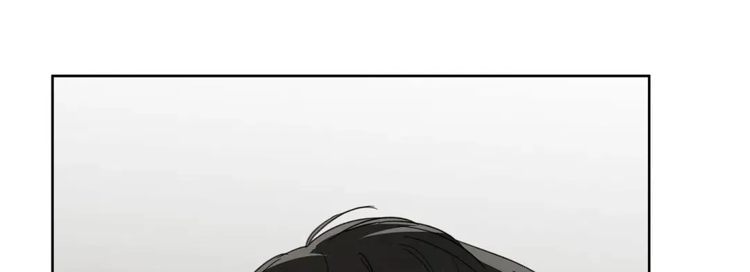 Guiding Hazard Chapter 25 page 112 - 