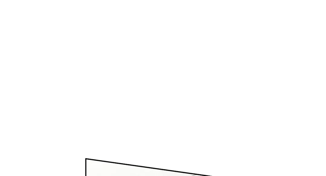 Guiding Hazard Chapter 25 page 130 - 