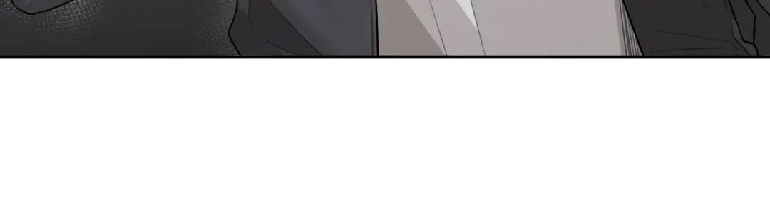 Guiding Hazard Chapter 25 page 22 - 