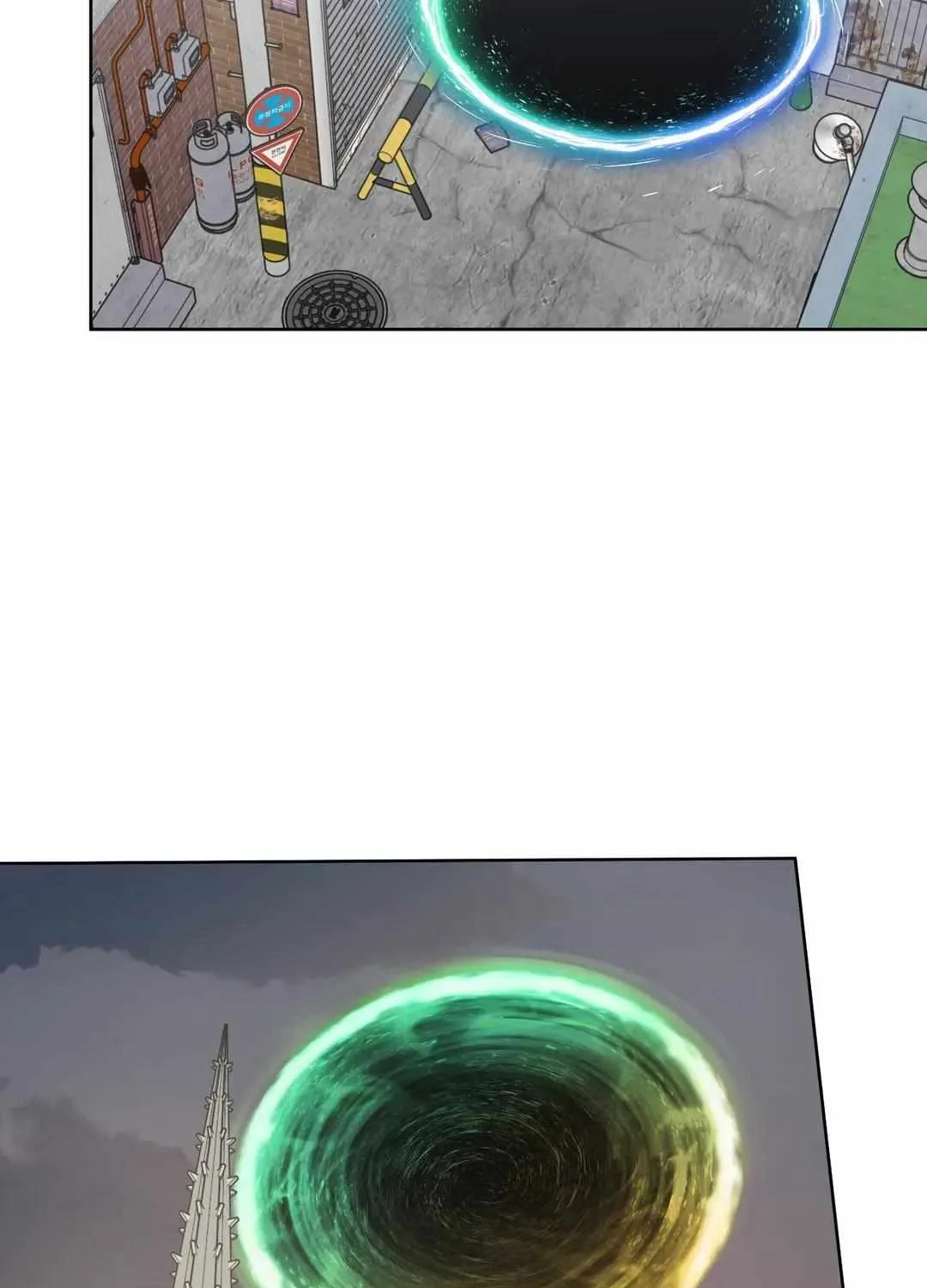 Guiding Hazard Chapter 26 page 6 - 