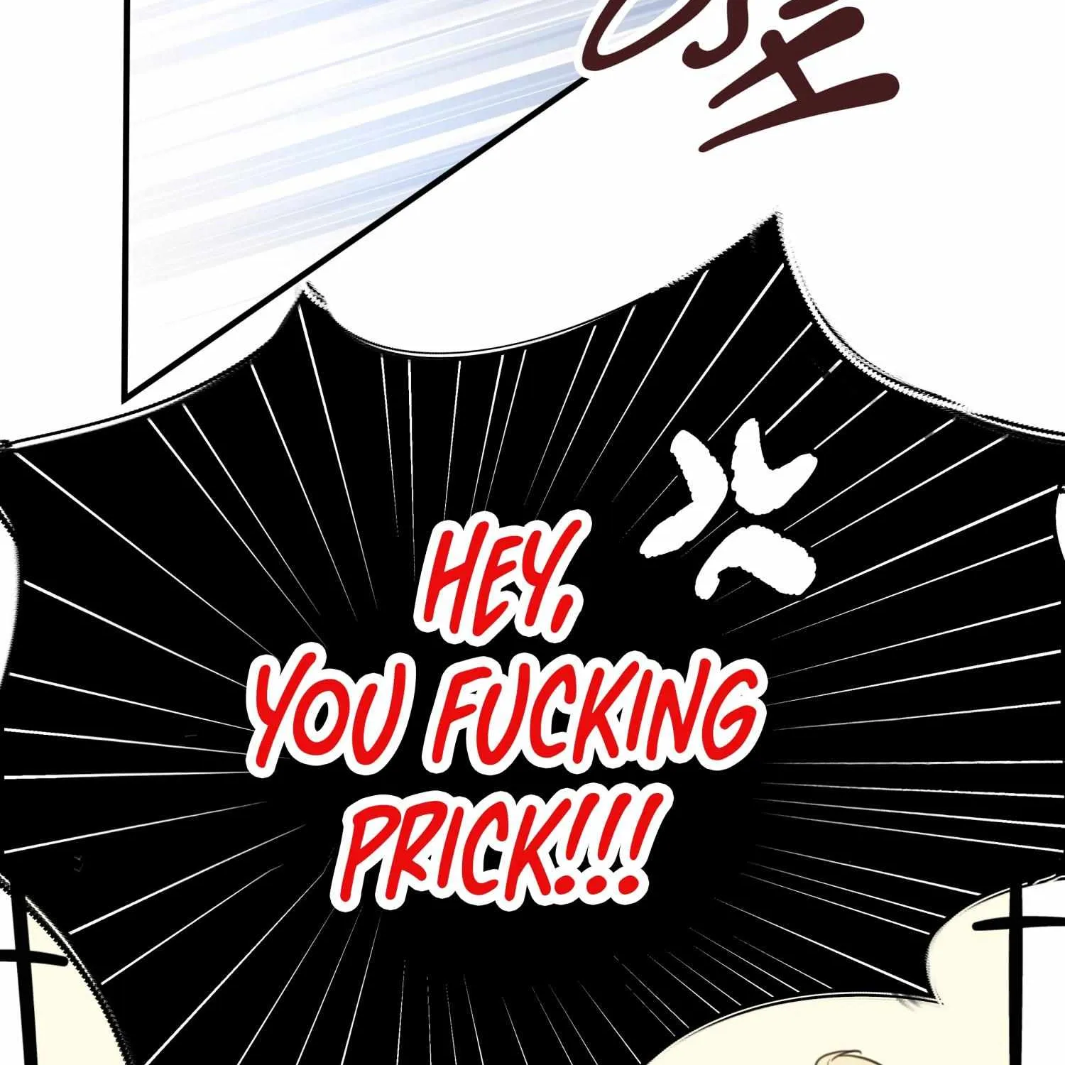 Guiding Hazard Chapter 3 page 86 - 