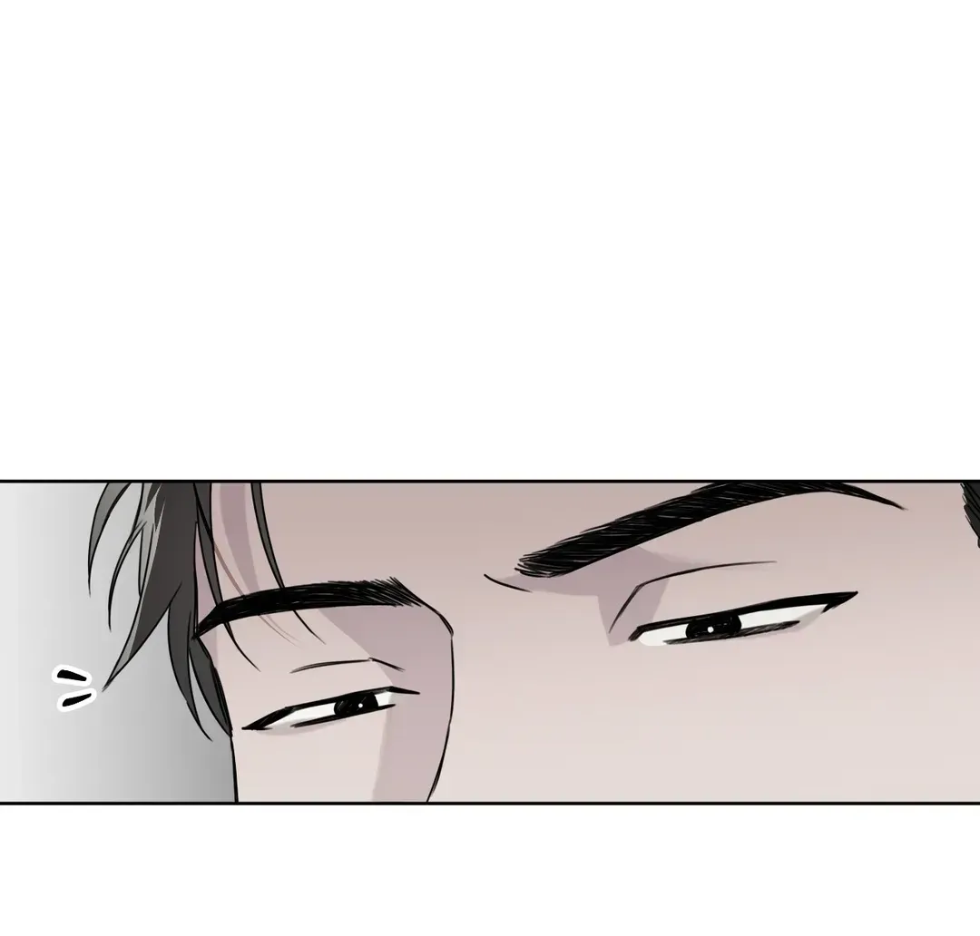Guiding Hazard Chapter 31 page 108 - 