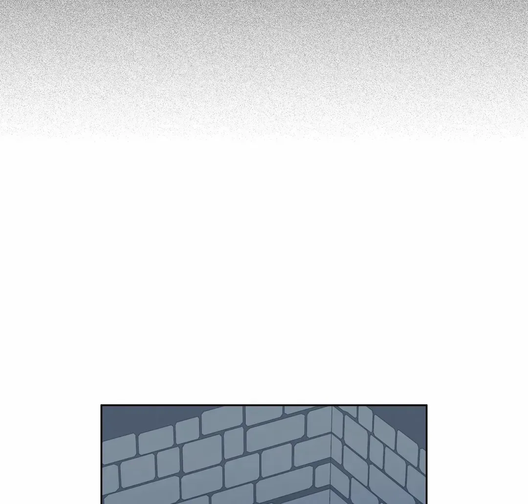 Guiding Hazard Chapter 31 page 26 - 