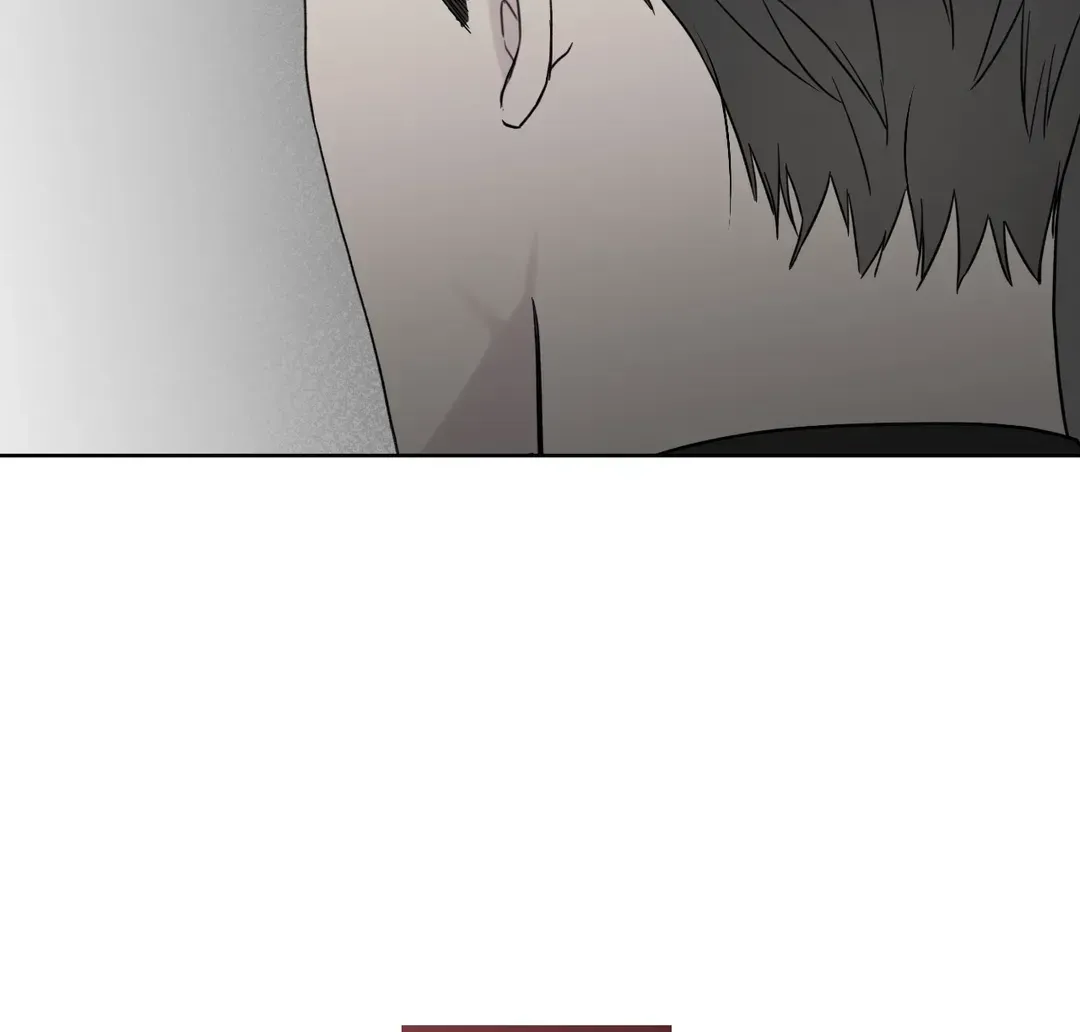 Guiding Hazard Chapter 32 page 73 - 