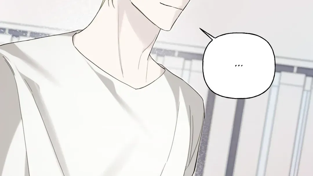 Guiding Hazard Chapter 35 page 48 - 