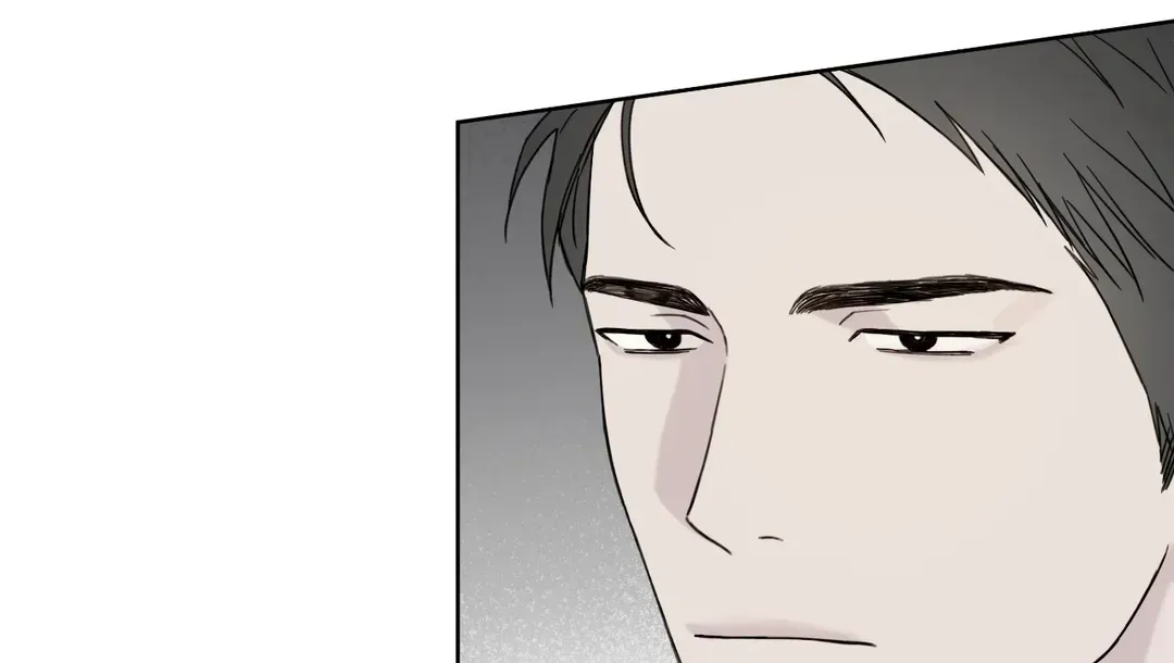Guiding Hazard Chapter 35 page 74 - 