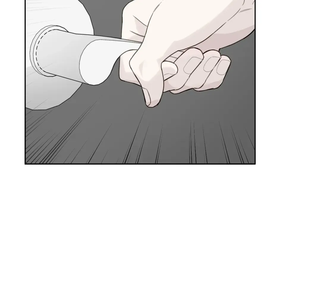 Guiding Hazard Chapter 36 page 33 - 