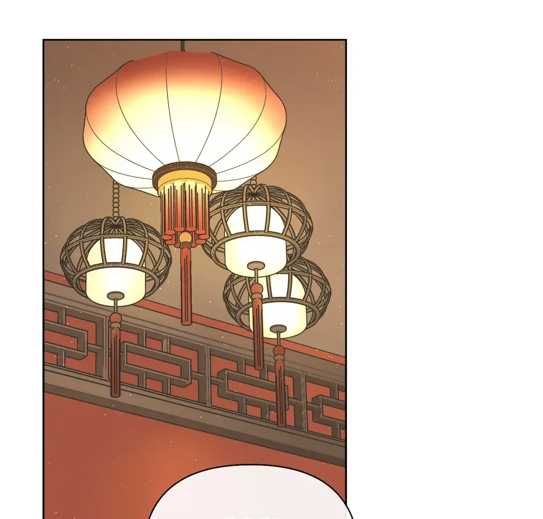 Guiding Hazard Chapter 36 page 53 - 
