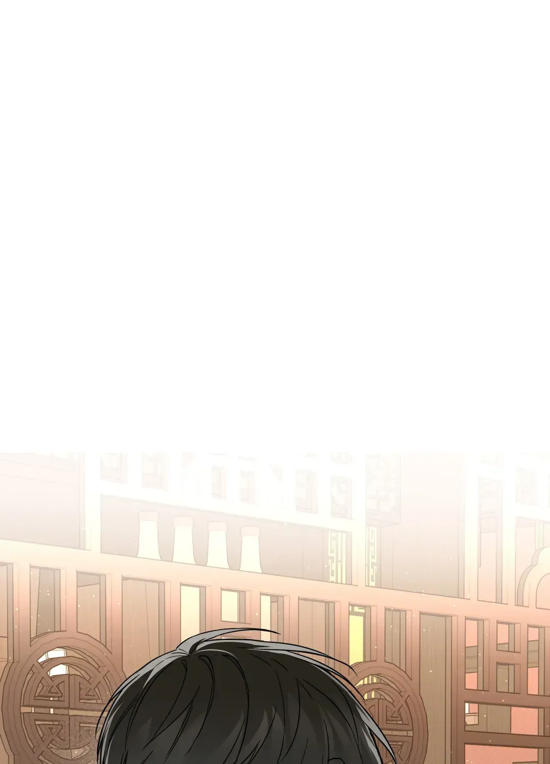Guiding Hazard Chapter 37 page 2 - 
