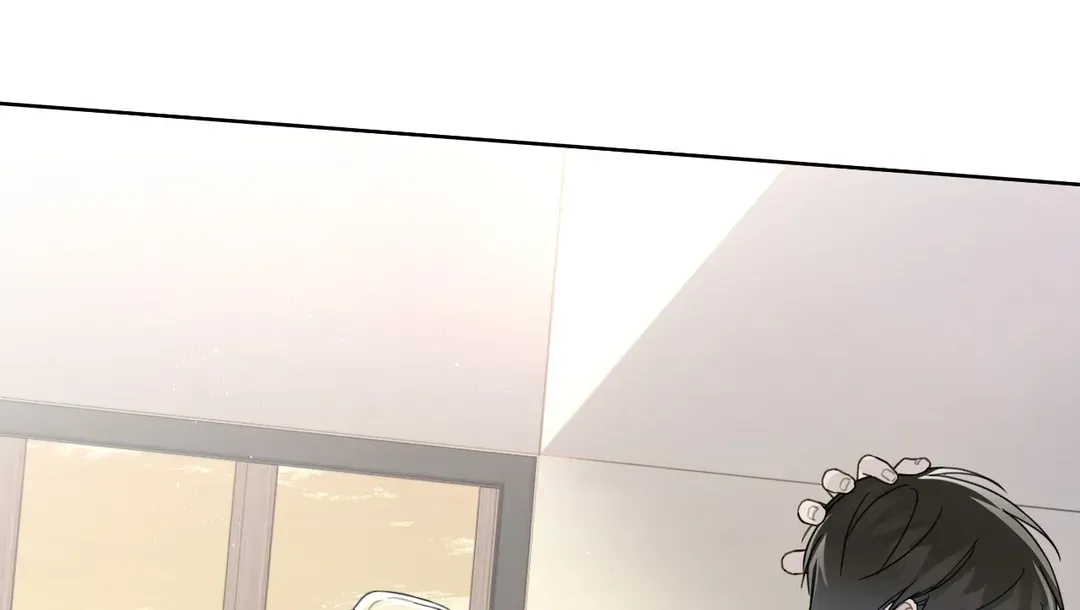 Guiding Hazard Chapter 38 page 139 - 