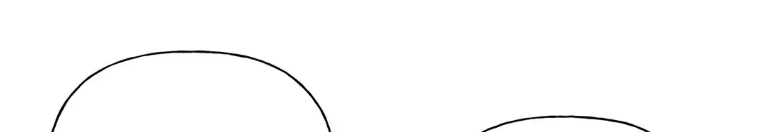 Guiding Hazard Chapter 39 page 17 - 
