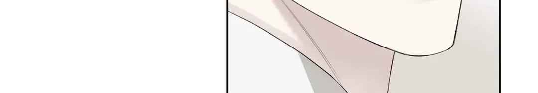 Guiding Hazard Chapter 39 page 43 - 