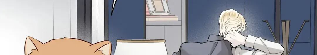 Guiding Hazard Chapter 39 page 83 - 