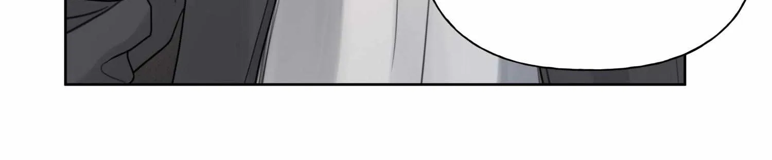 Guiding Hazard Chapter 4 page 57 - 