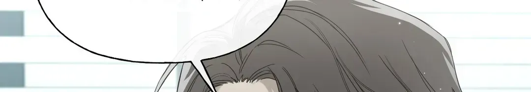 Guiding Hazard Chapter 40 page 162 - 