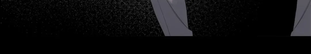 Guiding Hazard Chapter 40 page 82 - 