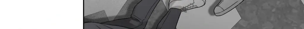 Guiding Hazard Chapter 41 page 12 - 