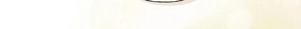 Guiding Hazard Chapter 41 page 114 - 
