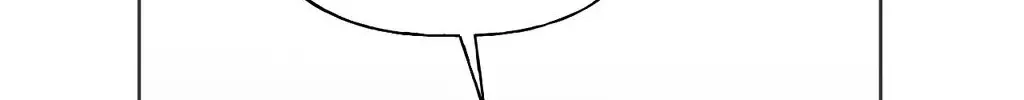 Guiding Hazard Chapter 41 page 124 - 