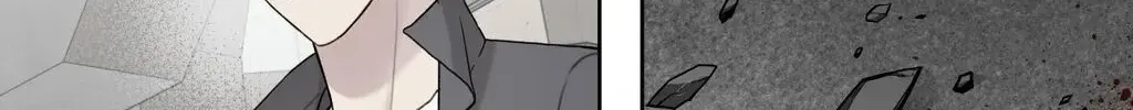 Guiding Hazard Chapter 41 page 54 - 