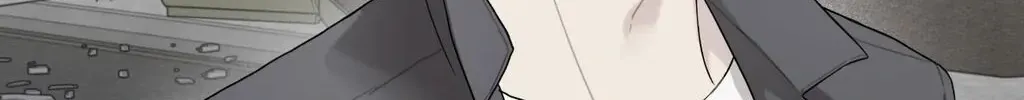 Guiding Hazard Chapter 41 page 76 - 