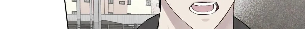 Guiding Hazard Chapter 41 page 90 - 